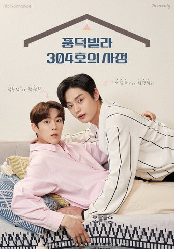 Assistir Roommates of Poongduck 304 online dublado e legendado