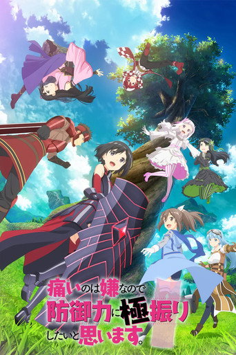 Assistir BOFURI: I Don't Want to Get Hurt, so I'll Max Out My Defense. online dublado e legendado