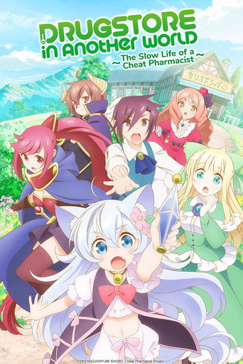 Poster de Drug Store in Another World - The Slow Life of a Cheat Pharmacist