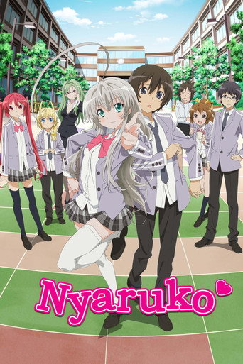 Poster de Haiyore! Nyaruko-san