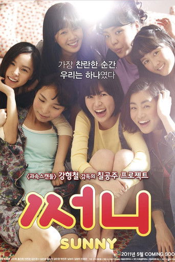 Assistir Sunny online dublado e legendado
