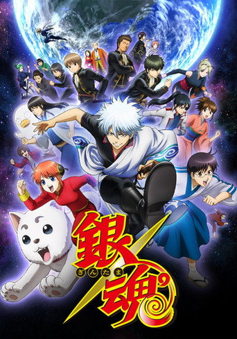 Assistir Gintama online dublado e legendado