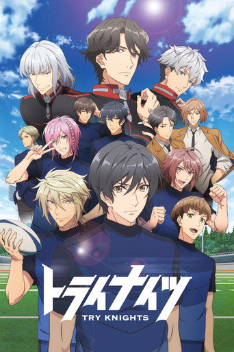 Assistir Try Knights online dublado e legendado