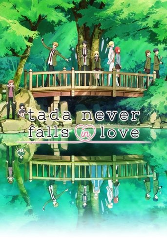 Poster de Tada-kun Wa Koi Wo Shinai