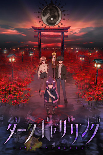 Assistir Dark Gathering online dublado e legendado