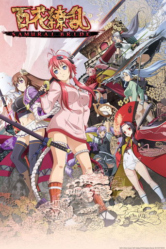 Assistir Samurai Girls 2ª temporada dublado e legendado