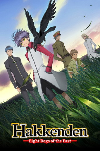 Poster de Hakkenden: Eight Dogs of the East