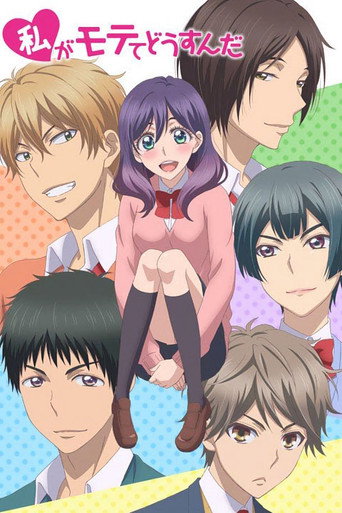 Assistir Kiss Him, Not Me online dublado e legendado