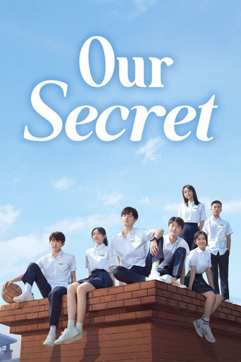 Poster de Nosso Segredo