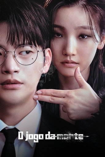 Poster de O Jogo da Morte