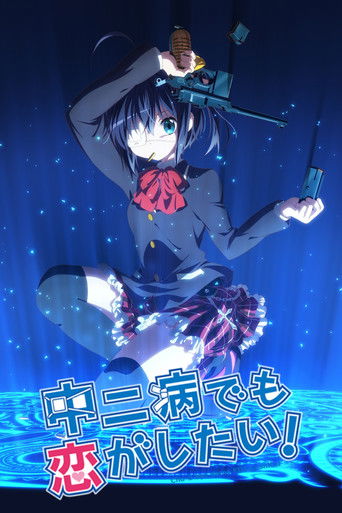 Assistir Love, Chunibyo & Other Delusions! online dublado e legendado