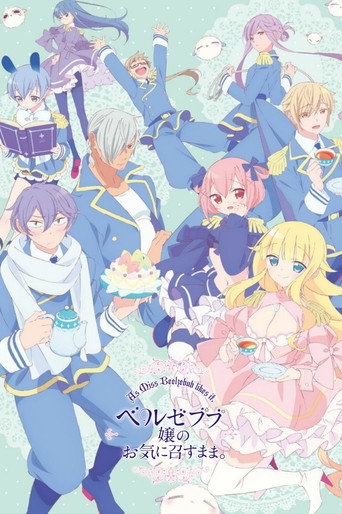 Assistir As Miss Beelzebub Likes it. online dublado e legendado