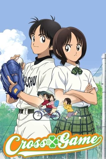 Poster de Cross Game