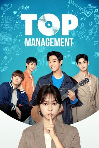 Poster de Top Management