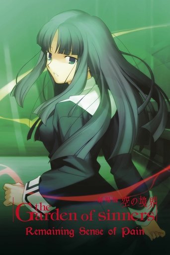 Poster de The Garden of Sinners: Sentimento de Dor Remanescente