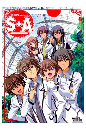 Poster de Special A