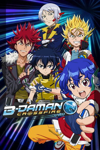 Assistir B-Daman Crossfire online dublado e legendado