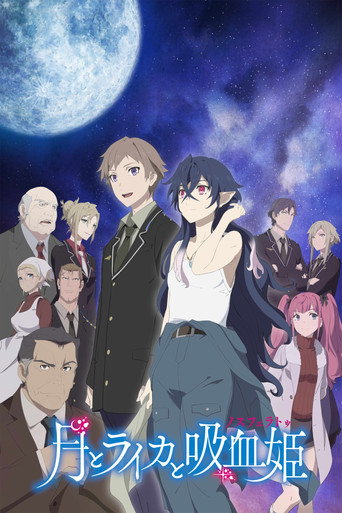 Assistir Irina: The Vampire Cosmonaut online dublado e legendado