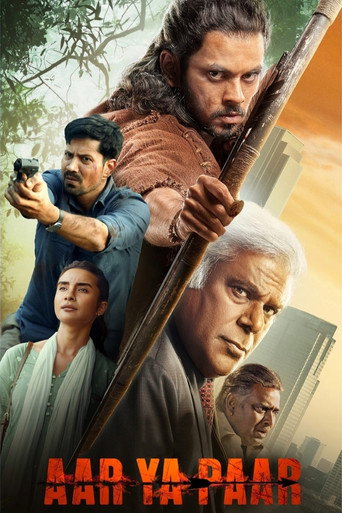 Assistir Aar Ya Paar online dublado e legendado