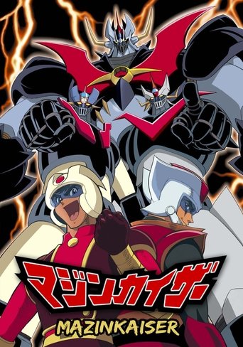 Assistir マジンカイザー online dublado e legendado