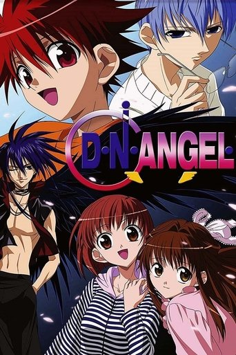 Poster de D.N.Angel