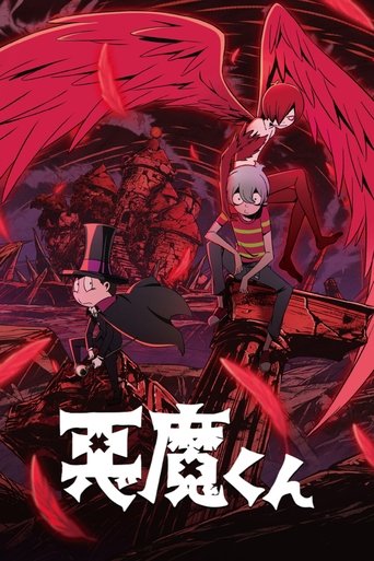 Assistir Akuma-kun online dublado e legendado