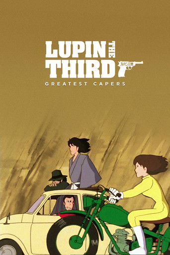 Poster de Lupin the Third: Greatest Capers