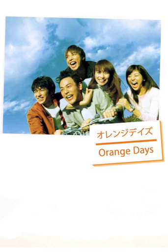 Assistir Orange Days online dublado e legendado