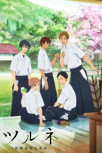 Assistir Tsurune online dublado e legendado