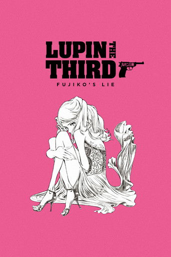 Poster de Lupin III: A Mentira de Fujiko