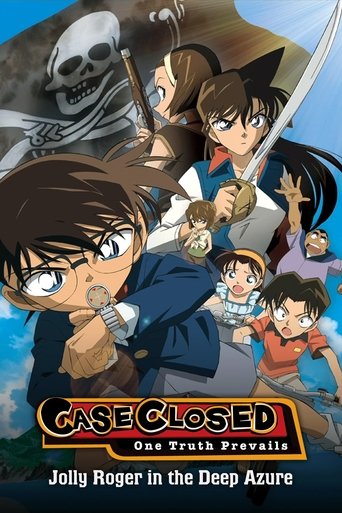 Poster de Detective Conan: Jolly Roger in the Deep Azure