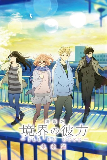 Assistir Beyond the Boundary: I'll Be Here – Future online dublado e legendado