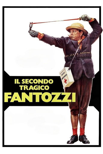 Poster de The Second Tragic Fantozzi