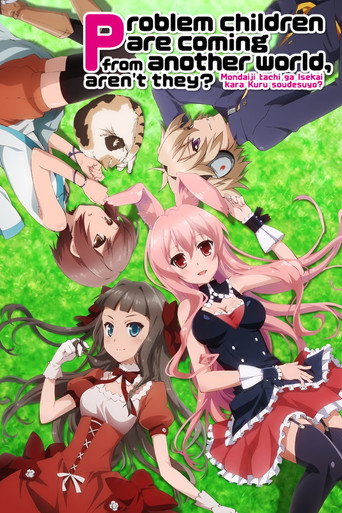 Poster de Problem Children are Coming from Another World, aren't they?