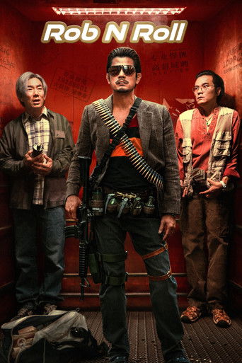 Poster de Rob N Roll