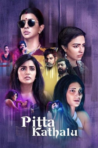 Assistir Quatro Historias de Desejo (Telugu) online dublado e legendado