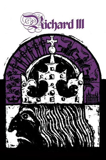 Poster de Ricardo III