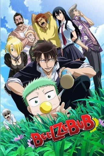 Poster de Beelzebub