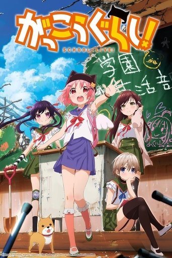 Assistir School-Live! online dublado e legendado