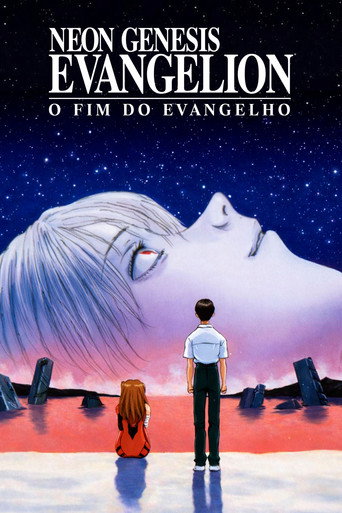 Poster de Neon Genesis Evangelion: O Fim do Evangelho