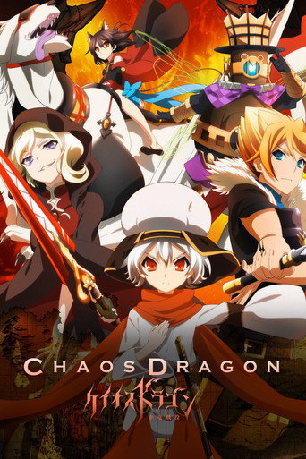 Assistir Chaos Dragon online dublado e legendado
