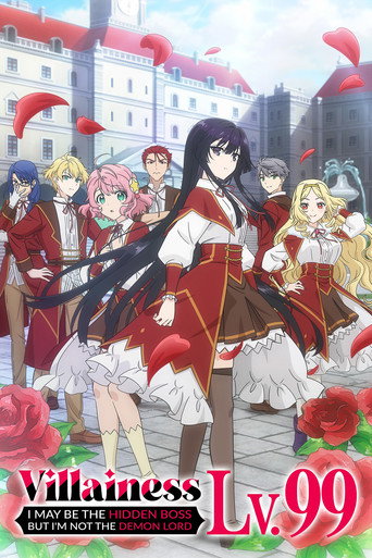 Poster de Villainess Level 99: I May Be the Hidden Boss But I'm Not the Demon Lord
