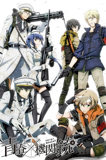 Assistir Aoharu x Kikanjuu online dublado e legendado