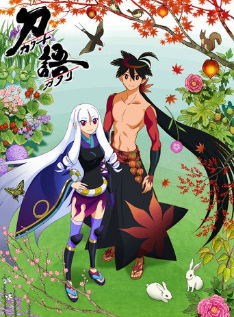 Assistir Katanagatari online dublado e legendado