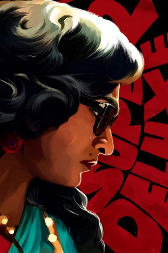 Assistir Super Deluxe - Onde as Vidas se Cruzam online dublado e legendado