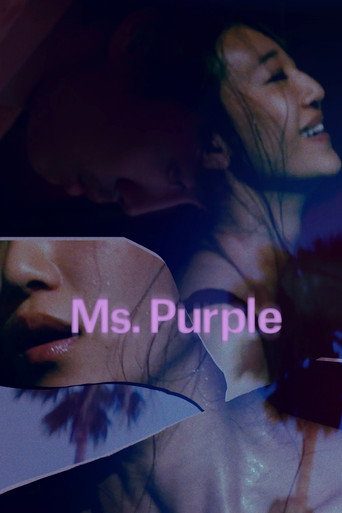 Assistir Ms. Purple online dublado e legendado