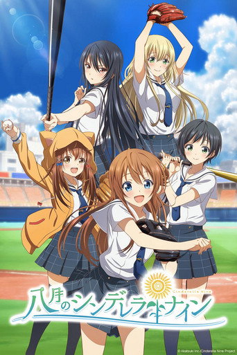 Assistir Hachigatsu no Cinderella Nine online dublado e legendado