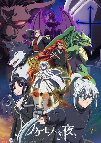 Assistir The tale of outcasts online dublado e legendado