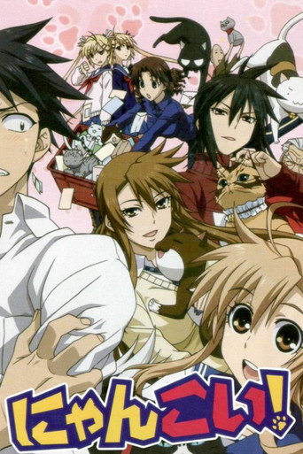 Assistir Nyan Koi! online dublado e legendado
