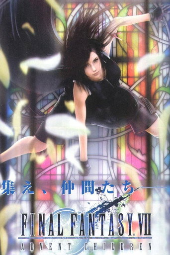 Assistir Final Fantasy VII: Advent Children online dublado e legendado
